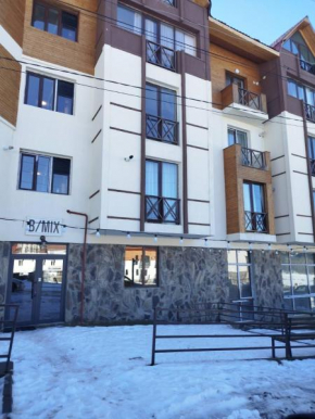Flat 212 Bakuriani
